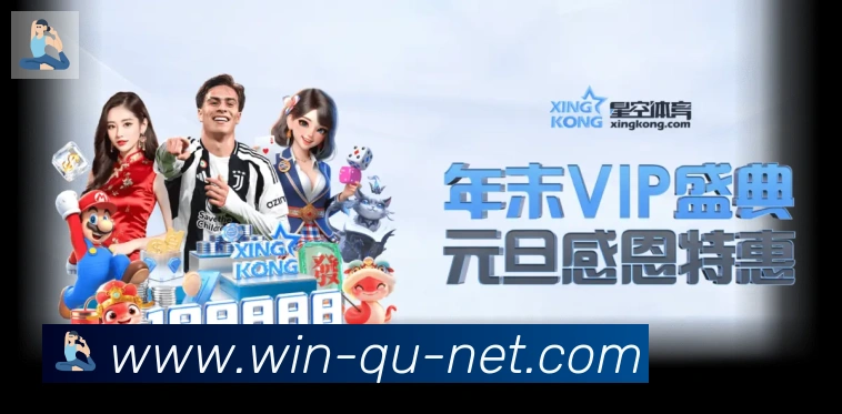 App功能展示图