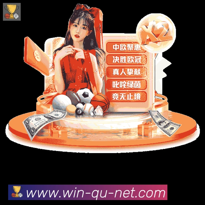 App 示例图