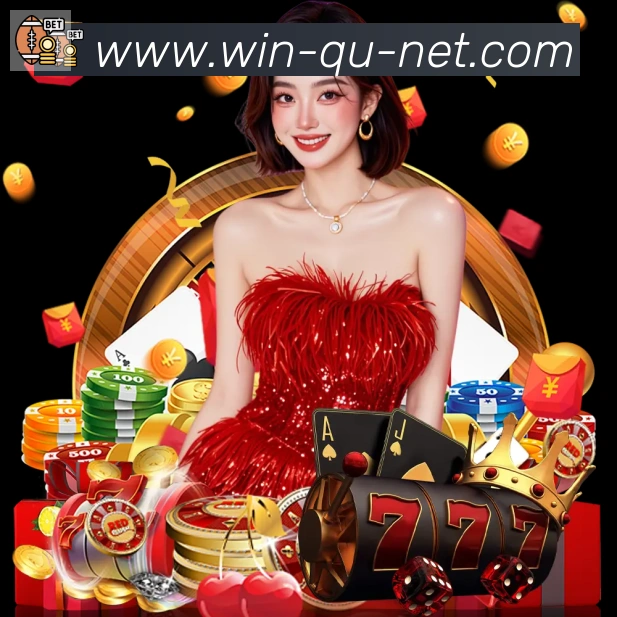 趣体育APP 高清赛事图